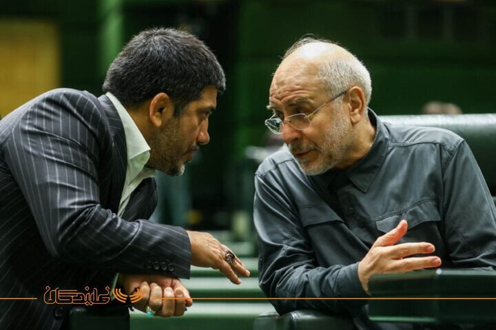 مراسم تجلیل تیم ملی