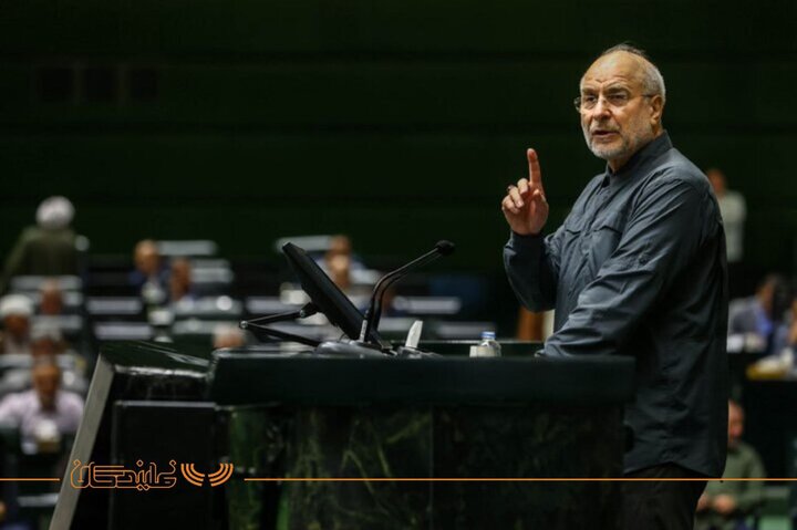 غیرقانونی خواندن اسنپ‌بک از سوی چین، روسیه و ایران، نمادی از همبستگی استراتژیک این سه قدرت بزرگ است