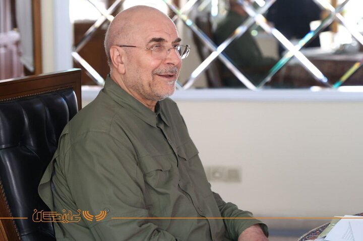 سران سه قوه