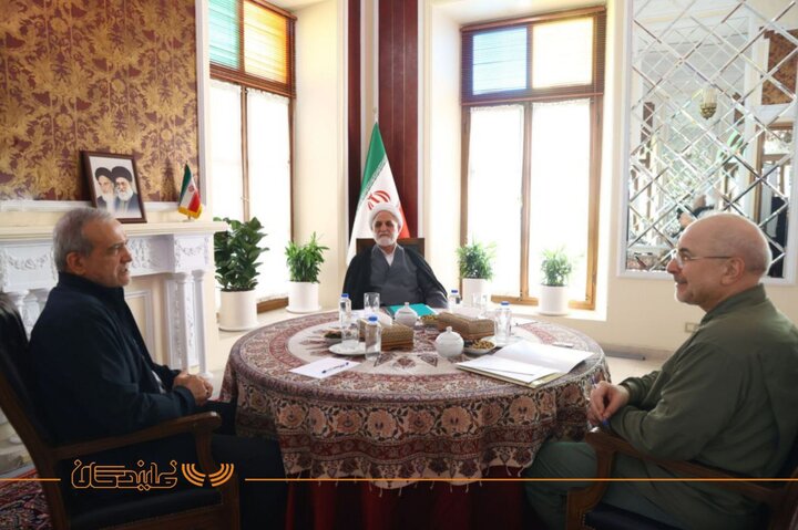 نشست مشترک سران قوا به میزبانی رئیس مجلس