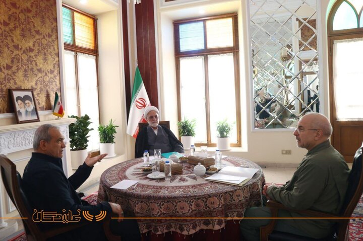 سران سه قوه