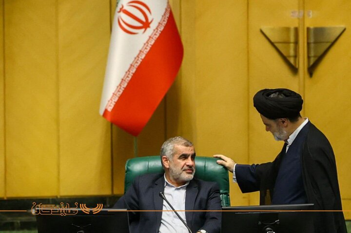 مجلس ۲۲ مهر