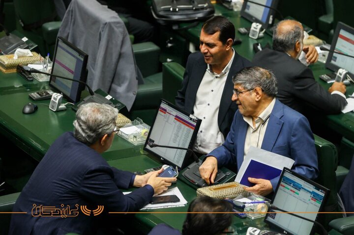 مجلس ۲۲ مهر