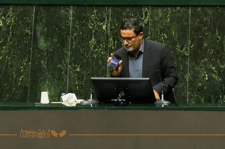 مجلس ۲۲ مهر