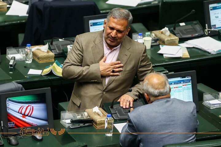 مجلس ۲۲ مهر