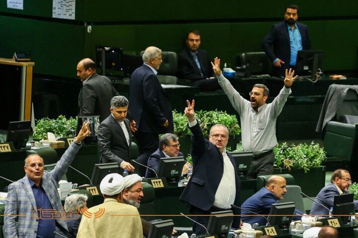 مجلس ۲۲ مهر