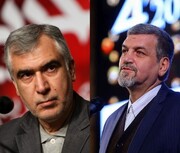 کدام نمایندگان و چرا به حبس محکوم شدند+ جزئیات