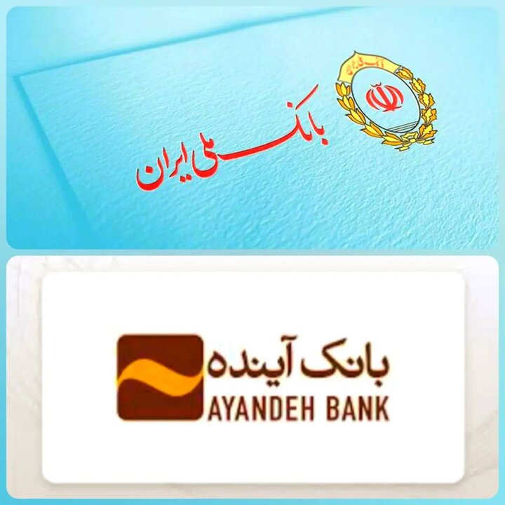از بحران تا اطمینان؛ روایت ورود بانک ملی ایران به میدان ثبات اقتصادی