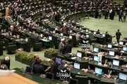 مجلس با کلیات طرح نحوه برگزاری تجمعات و راهپیمایی موافقت کرد
