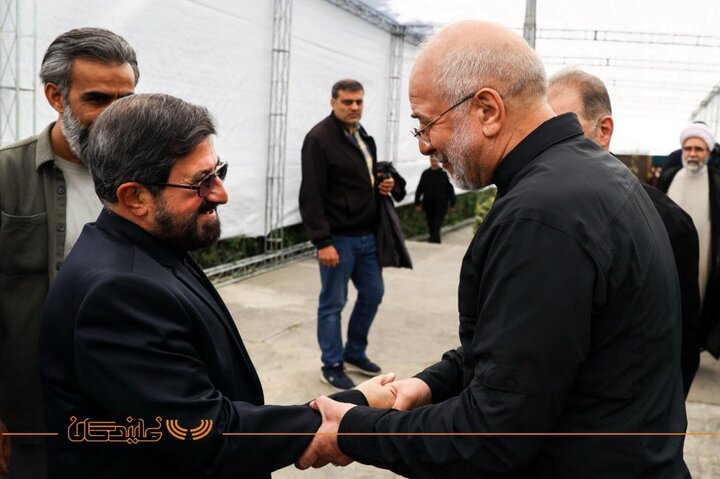 راهپیمایی ۱۳ ابان