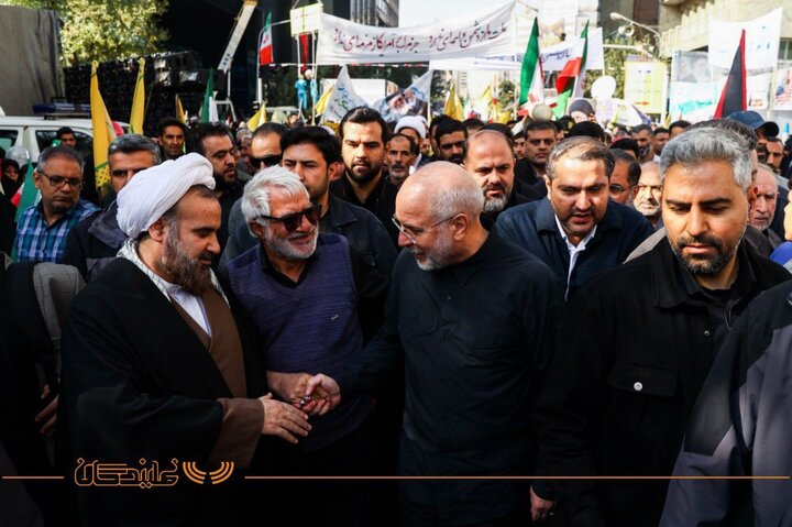 راهپیمایی ۱۳ ابان