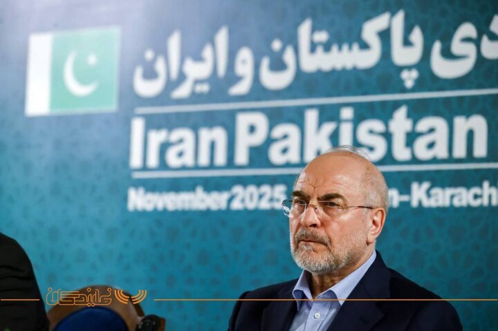 قالیباف در پاکستان