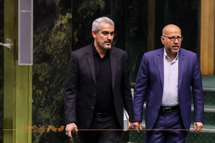 جلسه نظارتی مجلس با حضور وزرا