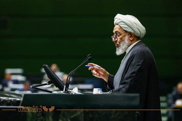 صحن_پزشکیان