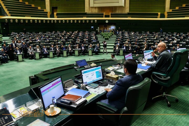 صحن_پزشکیان