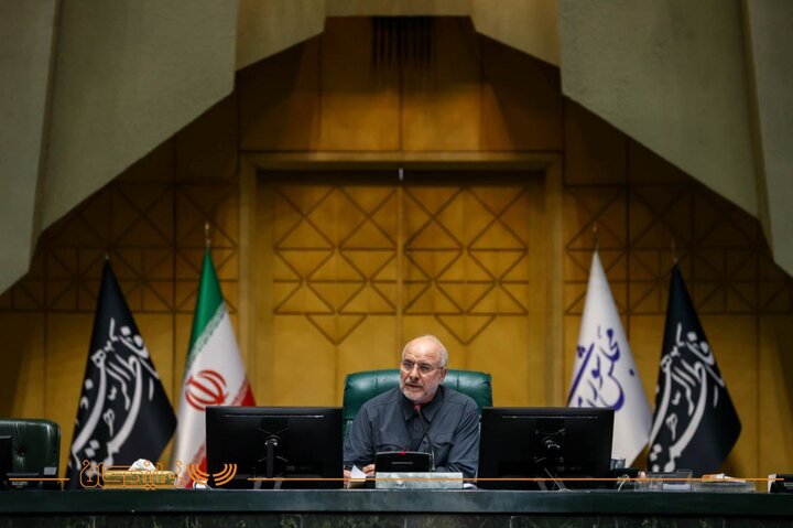 صحن_پزشکیان