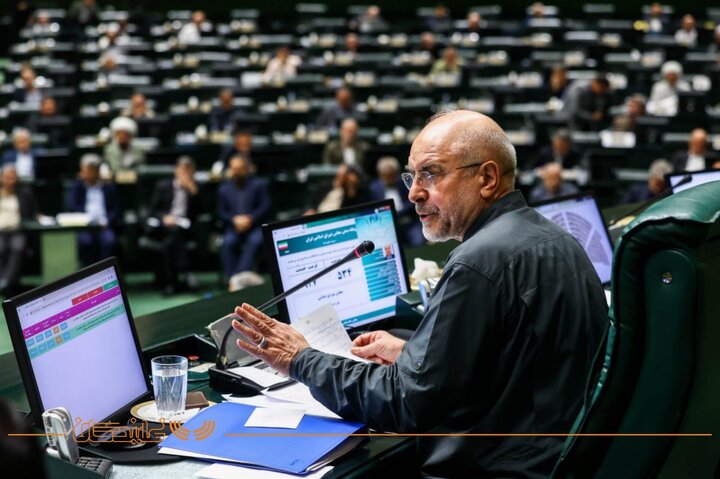 صحن_پزشکیان