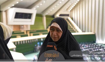 مجلس باید شروط ضمن عقد را اصلاح کند؛ تعیین مهریه بدون توان‌سنجی مرد غیرمنطقی است