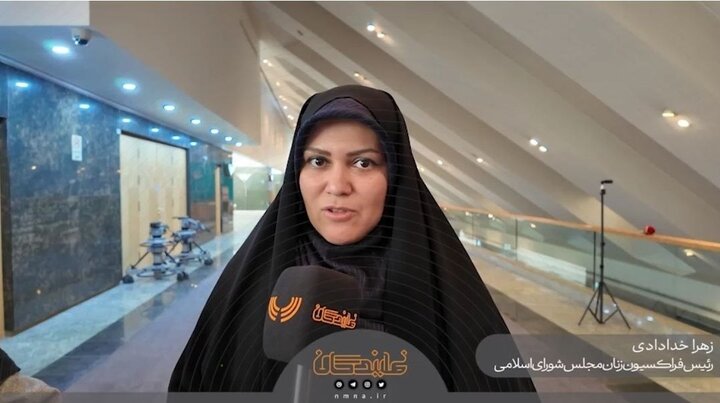 پرداخت مهریه طبق توان مالی زوج/ برداشت از اموال در صورت تمکن