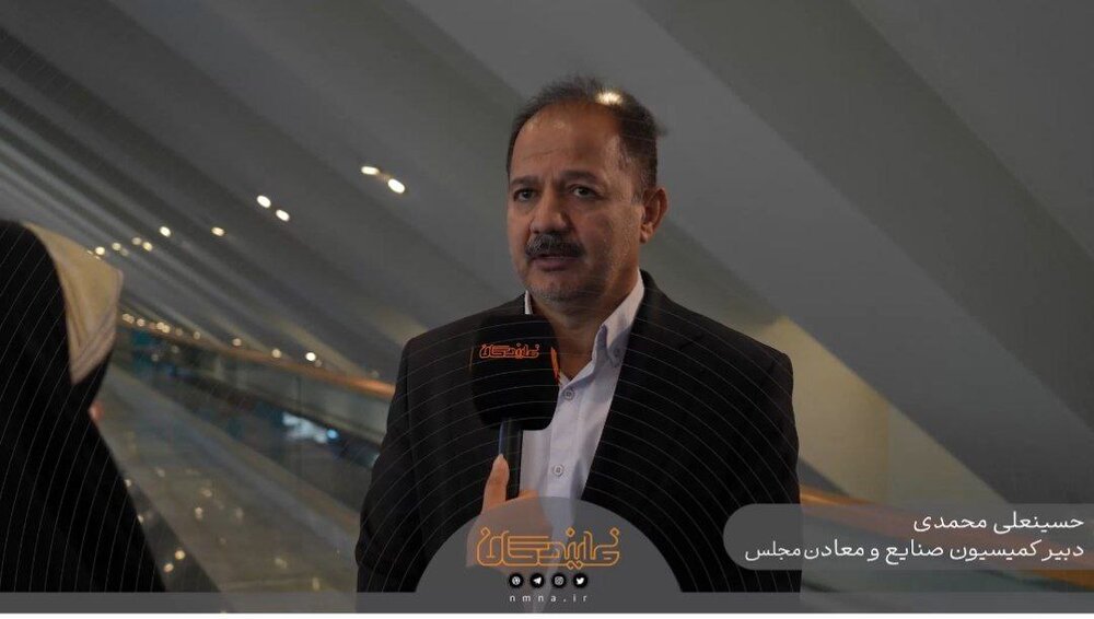 وزارت صنعت، معدن و تجارت با مدیریت مناسب، موفق به کسب رتبه بالا شد