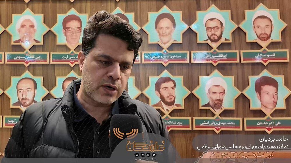 بی‌مدیریتی هلدینگ آتیه‌صبا ناشی از ترک فعل وزارت کار است