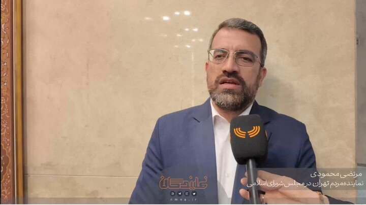 نمایندگان تهدید می‌شوند تا از استیضاح عقب بکشند!