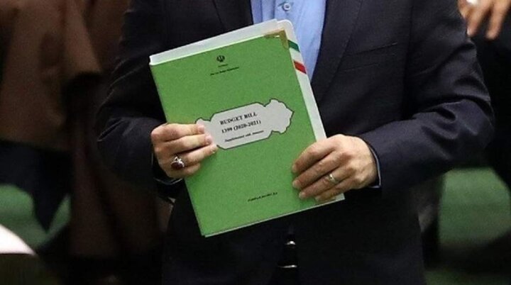 لایحه بودجه ۱۴۰۵ توسط پزشکیان به مجلس تقدیم شد