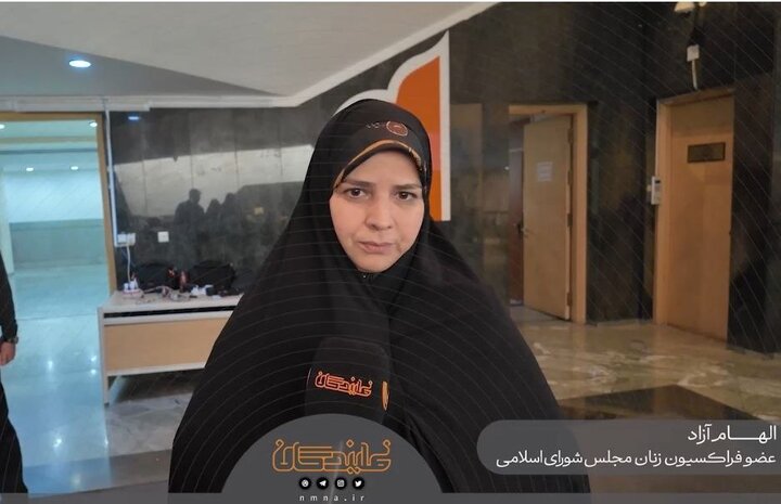 مرد همچنان بدهکار مهریه است، حتی بدون ضمانت کیفری