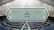 ملت بزرگ ایران امروز بیش از هر زمان دیگری با وحدت و همدلی در کنار یکدیگر ایستاده است