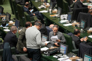 بررسی طرح اصلاح موادی از قانون آیین دادرسی کیفری طبق اصل ۸۵