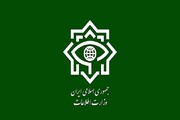 بازداشت عوامل تروریستی وابسته به موساد و آمریکا