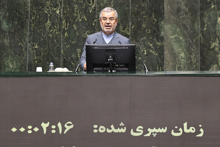صحن ۵