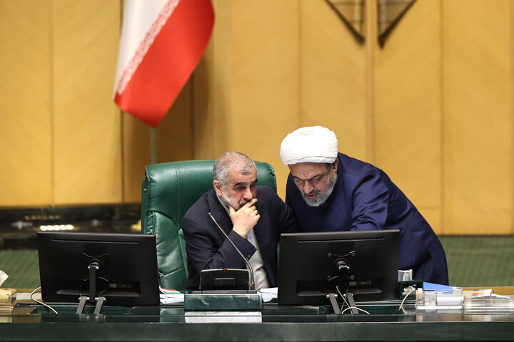 صحن ۵