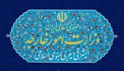 محکومیت شدید تعرض نظامی اوکراین به کشتی تجاری ایران در دریای خزر