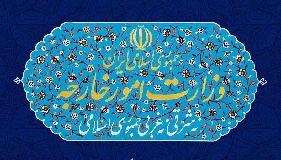 بیانیه وزارت خارجه درباره شرارت‌های صهیونیستی علیه فلسطین و سوریه