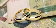 حضور رئیس مجلس در کمیسیون تلفیق/ جزئیات اعطای وام ازدواج به دو روش