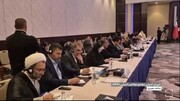 نشست شورای اجرایی مجمع مجالس آسیایی
