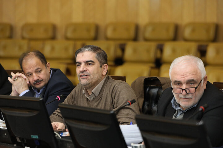 کمیسیون تلفیق