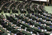 پایان زودهنگام جلسه علنی مجلس برای حضور نمایندگان در مرقد بنیانگذار کبیر انقلاب