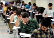 احتمال تعویق کنکور سراسری در صورت تداوم تنش‌ها