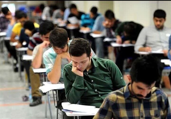 امتحانات دانشگاه‌ها و کنکور چگونه برگزار می‌شود؟