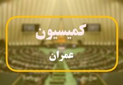محور ۲۱ سوال نمایندگان از وزیر راه و شهرسازی