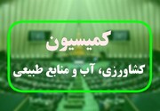 عسکری: تأمین سوخت ماشین‌آلات کشاورزی برای سال زراعی جدید تضمین شد