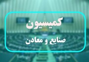 اتخاذ تصمیماتی برای تامین ارز مورد نیاز تولیدکنندگان و صنعتگران
