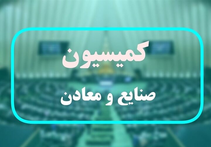 اتخاذ تصمیماتی برای تامین ارز مورد نیاز تولیدکنندگان و صنعتگران 