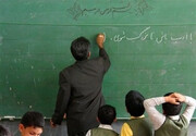 مجلس با بکارگیری معلمان بازنشسته و حق‌التدریس تا سقف ۱۰ هزار نفر موافقت کرد