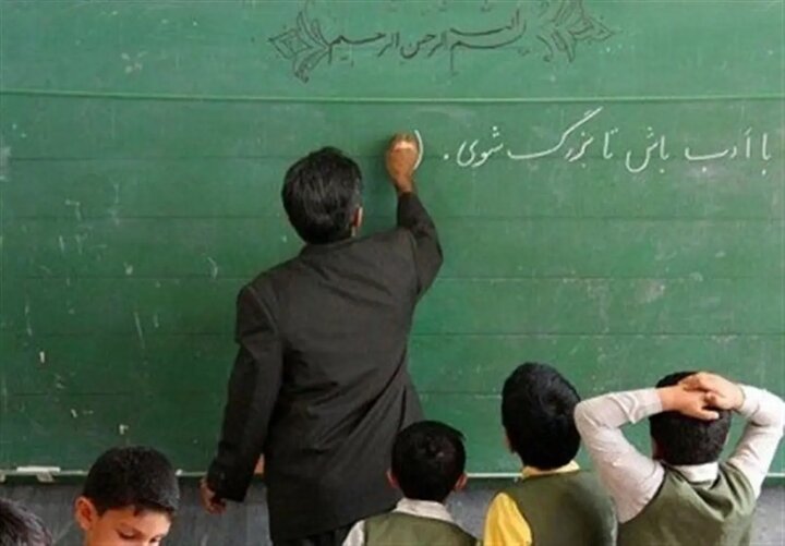 مجلس با بکارگیری معلمان بازنشسته و حق‌التدریس تا سقف ۱۰ هزار نفر موافقت کرد