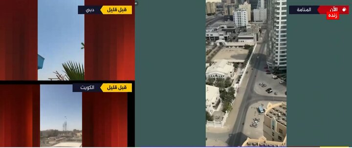 اصابت موشک‌های ایرانی به پایگاه‌های آمریکا در بحرین، کویت، امارات، قطر و عربستان