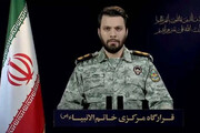 هیچ کشتی بدون مجوز و نظارت ایران امکان تردد امن را از تنگه هرمز ندارد