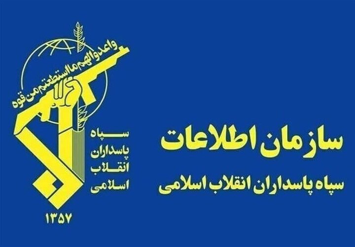 سازمان اطلاعات سپاه: هرکه باد بکارد، طوفان درو می‌کند